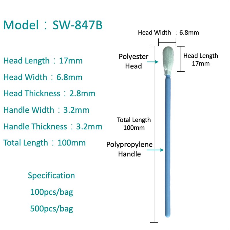 SW-847B afrundet polyester tip cleanroom swab